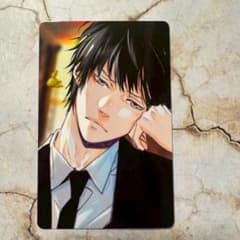 m76813776856_1.jpg?1759881515