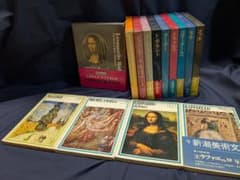 美術書 小学館 世界美術全集 新潮美術文庫 14冊セット - メルカリ