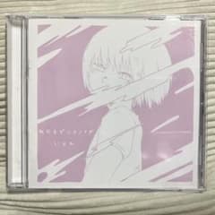 廃盤】いよわ ねむるピンクノイズ - メルカリ