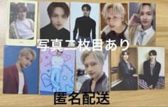 SEVENTEEN セブチ ジュン トレカ まとめ売り - メルカリ