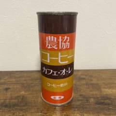 m77347475092_1.jpg?1716387853