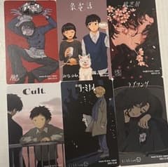 m77240389885_1.jpg?1747996253