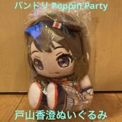 m77521364203_1.jpg?1742224960