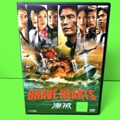 m77774625574_1.jpg?1724922913