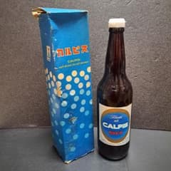 昭和レトロ CALPIS カルピス 当時物 ガラス 瓶 骨董 企業物 - メルカリ