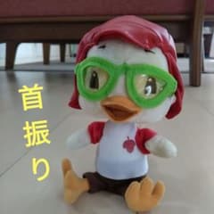 m77926432510_1.jpg?1691859708