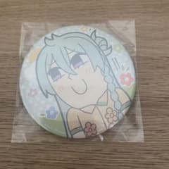 m77993057855_1.jpg?1668301080