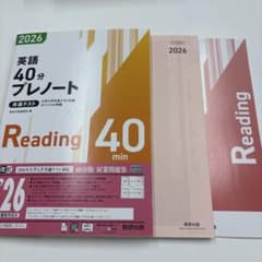 m78100274409_1.jpg?1749642372