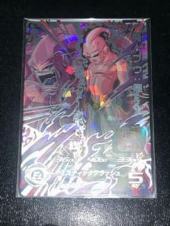 m78370525916_1.jpg?1765797298