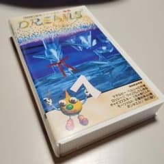 VHS NHK 音楽ファンタジーゆめ 第7巻 中古 - メルカリ