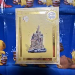 ディズニー キャッスルコレクション 美女と野獣 - メルカリ