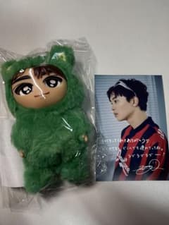 超特急タクヤ 草川拓弥 生誕 グッズ たくねこちゃんまん ぬいぐるみ