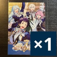 1枚 伏見弓弦 感謝祭 奏であいたい空のMusica オフィスポスター あん