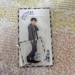 風間俊介 アクリルスタンド アクスタfest - メルカリ