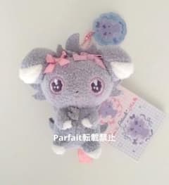 Don't Attack Me マスコット ニャスパー① - メルカリ