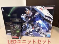 PG UNLEASHED 1/60 RX-93 νガンダム LEDユニットセット - メルカリ