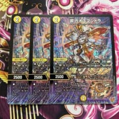 m78629734754_1.jpg?1745829982