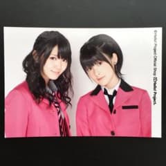 m78919705283_1.jpg?1763554899