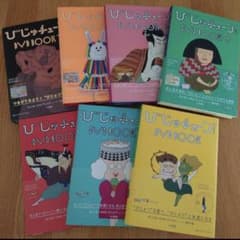 m78839804681_1.jpg?1740925570