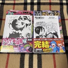 m79120729021_1.jpg?1749295478