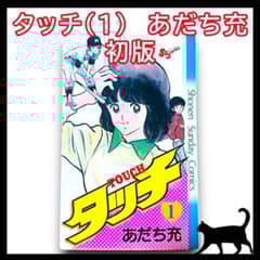 m79026726590_1.jpg?1724251255