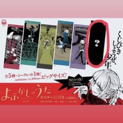 m79037526739_1.jpg?1760847800