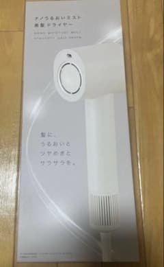 ニトリ ナノうるおい美髪ミストドライヤー - メルカリ