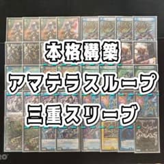 m79799023976_1.jpg?1752529434