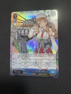 ヴァイスシュバルツ Italia サイン SP - メルカリ