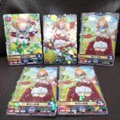 ブラクロ ブラッククローバー グリモワールバトル ミモザバーミリオン