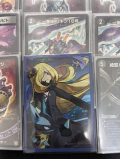 デュエルマスターズ 黒魔導具 デッキ 調整パーツ、シロナスリーブ付き