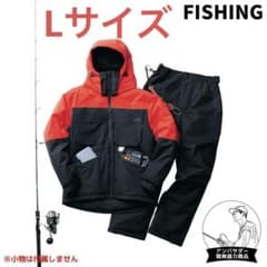 ワークマン イージス 防水防寒スーツ L 新品 上下セット フィッシング