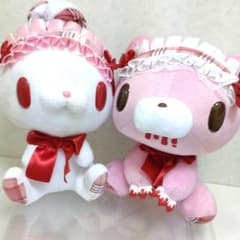 グルーミー 汎用うさぎ No.593 ぬいぐるみ チャックスGP メルカリ便