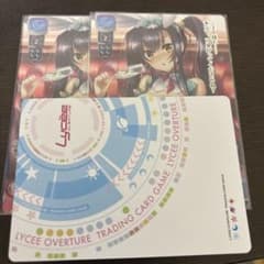 Lycee 蜀の五虎将筆頭 関羽・愛紗 KR 2枚 - メルカリ