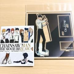 m70186307515_1.jpg?1758452625