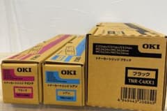 OKI 純正 トナーカートリッジセット TNR-C4K - メルカリ