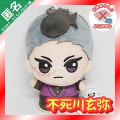 m70276245242_1.jpg?1729604396