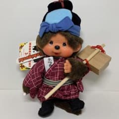 2004年発売 ジャパネスク 飛脚 モンチッチ 1247 - メルカリ