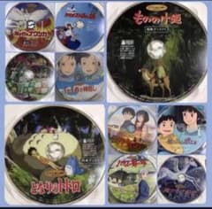 本編がバッチリ見れるスタジオジブリ10作品セット。全てDVDの特典