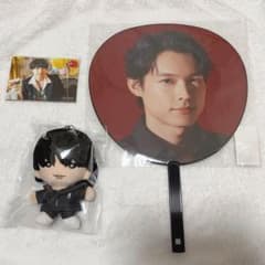 松村北斗 MILESixTONES 手つなぎストぬい うちわ フォトセット - メルカリ