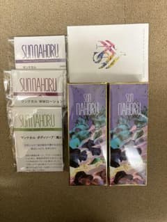 サンナホル ナチュラルトリートメントシャンプー300ml2本 分包商品説明