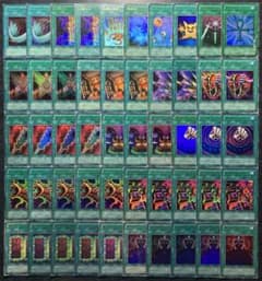 値下げ不可】遊戯王 2期 魔法カード ウルトラレア まとめ売り 50枚