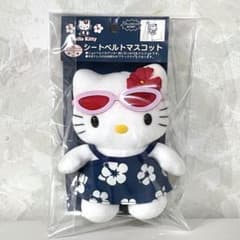 ハローキティ マスコット ぬいぐるみ サーフ サングラス アロハ 平成
