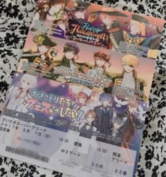 m70865433032_1.jpg?1610171982