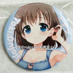 咲 Saki くじ 缶バッジ 園城寺怜 - メルカリ