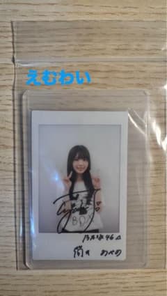 乃木坂46 筒井あやめ 直筆サイン入り チェキ - メルカリ