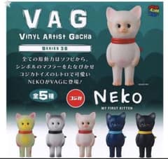 m71387726929_1.jpg?1716123512