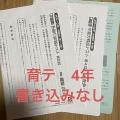 m71566157545_1.jpg?1727879244