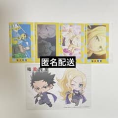 暗殺教室 ロフト ミニブロマイド 特典 ポスカ イリーナイェラビッチ 烏