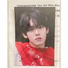 m71795555107_1.jpg?1735961992